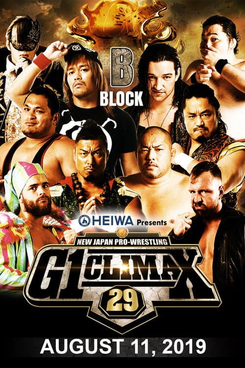 Afiche de NJPW G1 Climax 29: Day 18