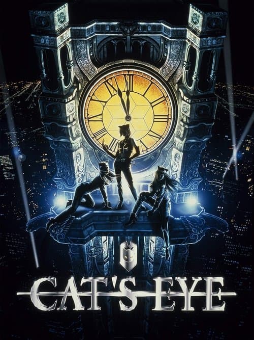 Afiche de Cat's Eye