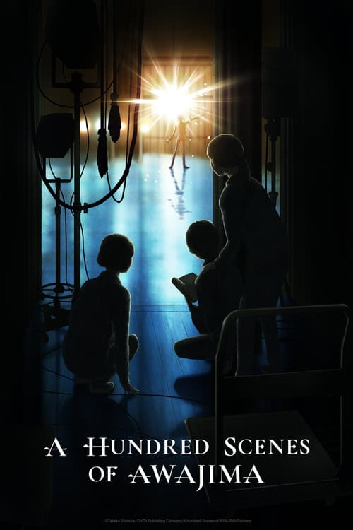 Afiche de A Hundred Scenes of AWAJIMA