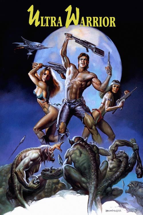 Afiche de Ultra Warrior