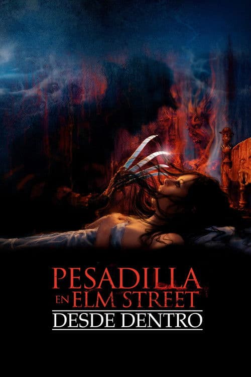 Afiche de Pesadilla en Elm Street: Desde dentro