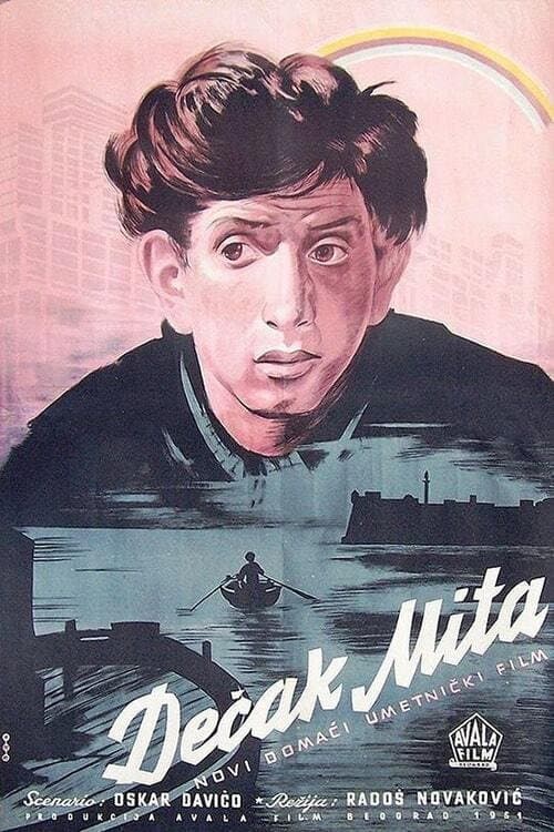 Afiche de Дечак Мита