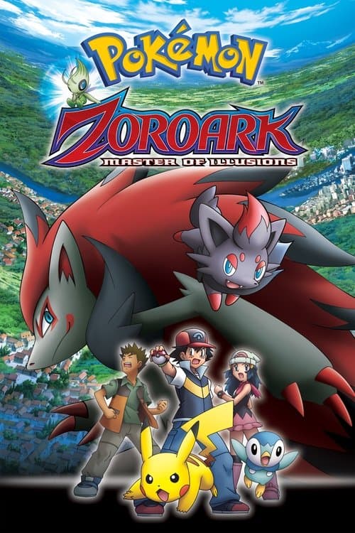 Afiche de Pokémon: Zoroark - Master of Illusions