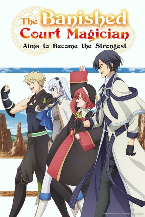 Afiche de The Banished Court Magician Aims to Become the Strongest