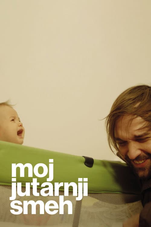 Afiche de Мој јутарњи смех