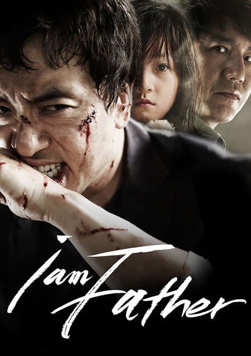 Afiche de I Am a Father