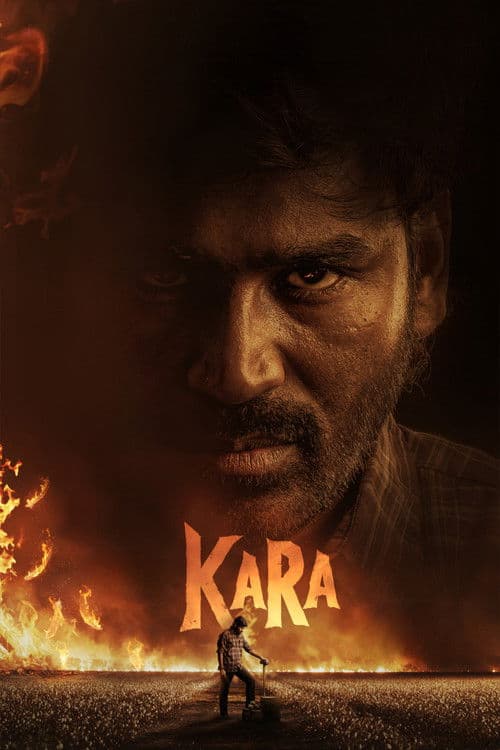 Afiche de Kara