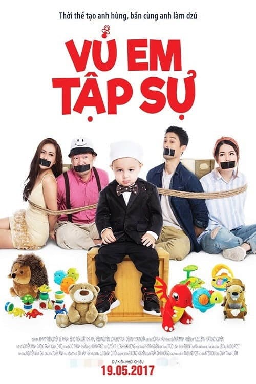 Afiche de Vú Em Tập Sự