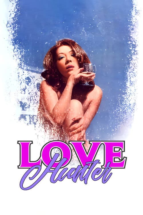 Afiche de Love Hunter