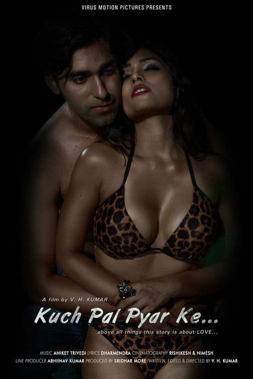 Afiche de Kuch Pal Pyar Ke