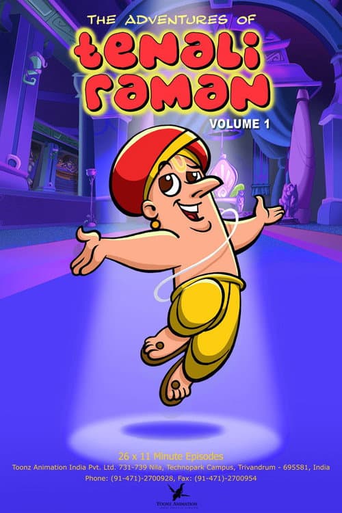 Afiche de The Adventures of Tenali Raman