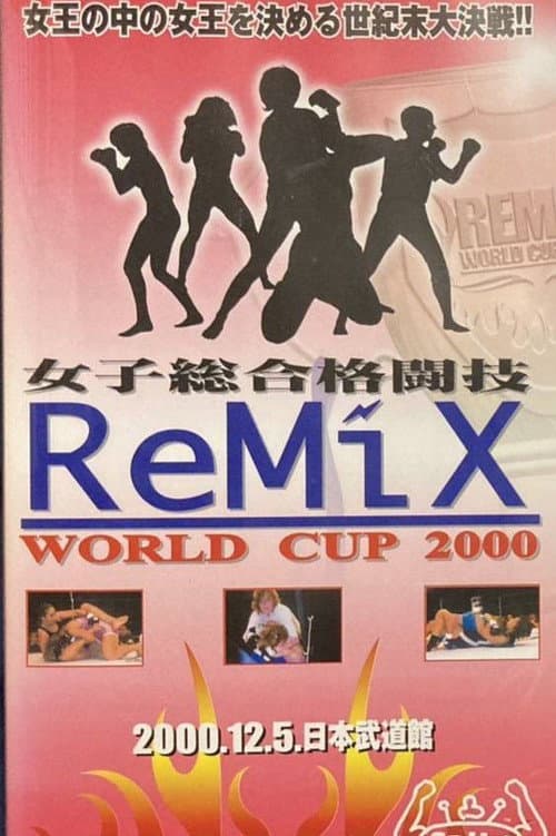 Afiche de ReMix - World Cup 2000