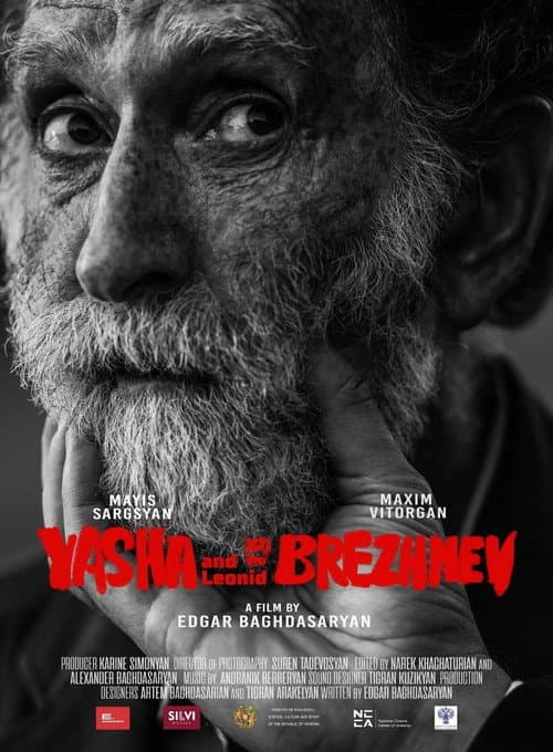 Afiche de Յաշան ու Լեոնիդ Բրեժնևը