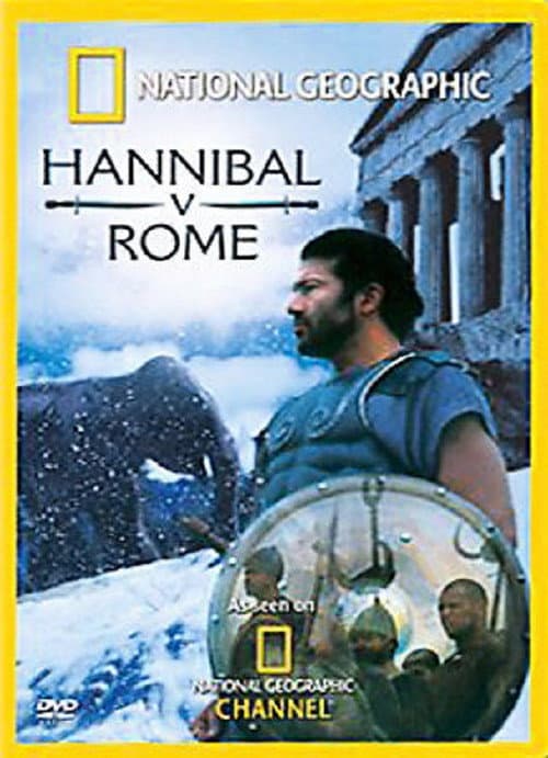 Afiche de Hannibal v Rome