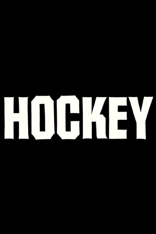 Afiche de Hockey I