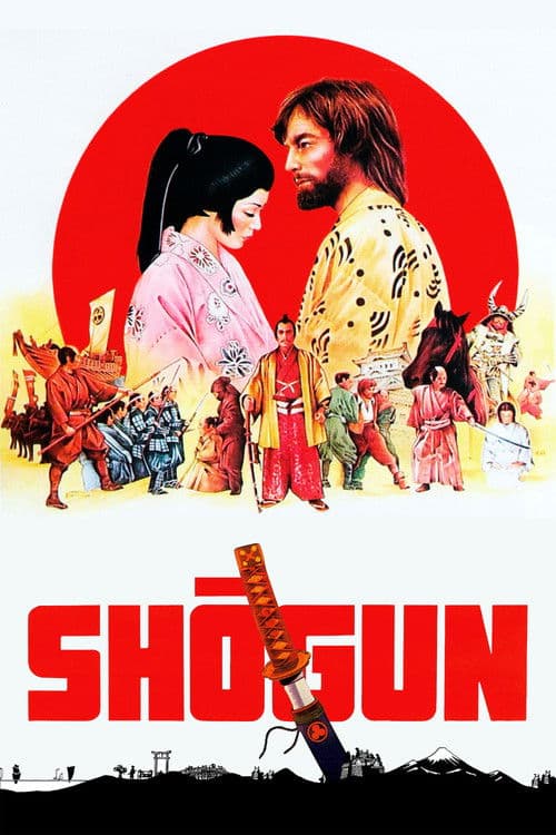 Afiche de Shōgun