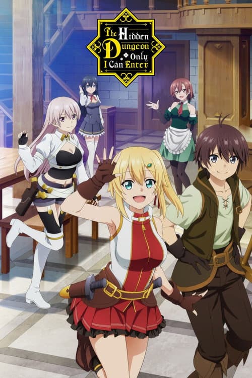 Afiche de The Hidden Dungeon Only I Can Enter