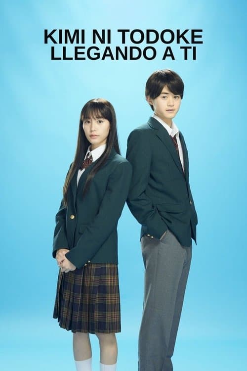 Afiche de Kimi ni Todoke: Llegando a ti
