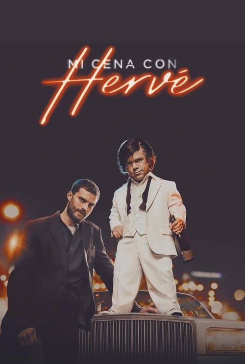 Afiche de Mi cena con Hervé