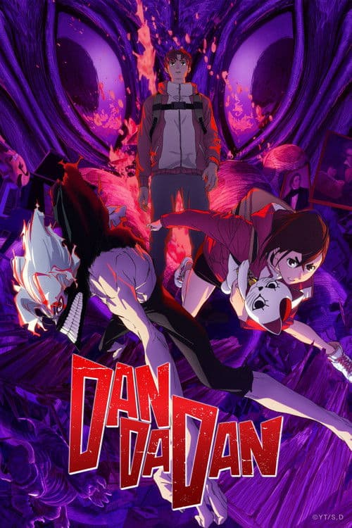 Afiche de DAN DA DAN