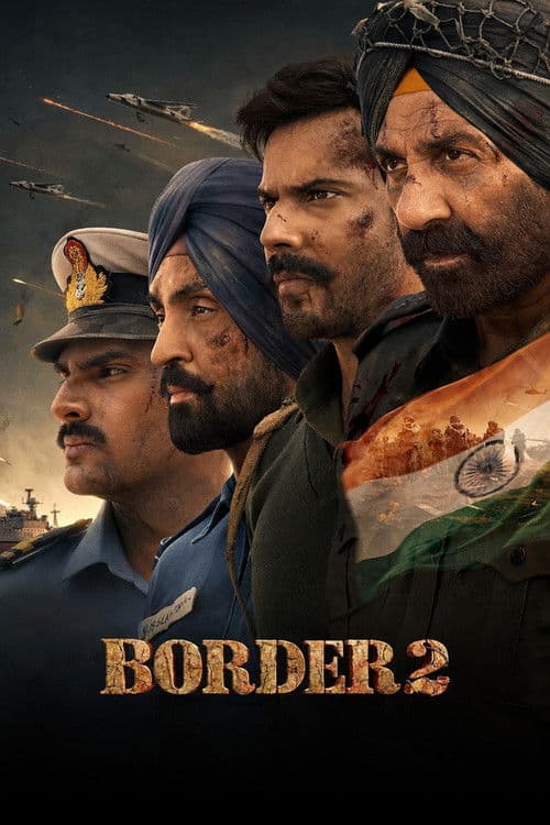 Afiche de Border 2