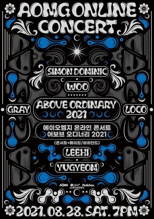 Afiche de AOMG ONLINE CONCERT: Above Ordinary 2021