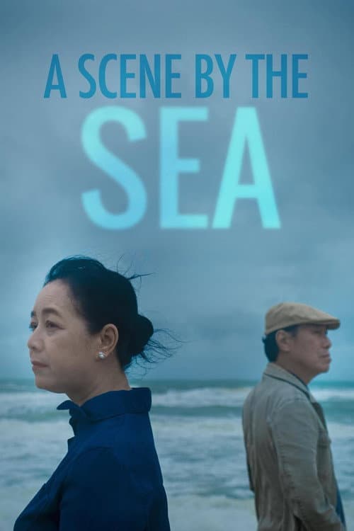 Afiche de Dưới lòng đại dương