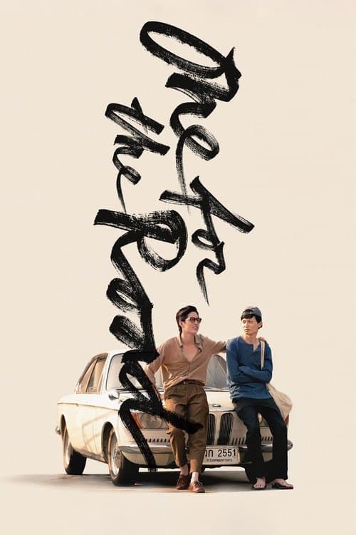 Afiche de One for the Road