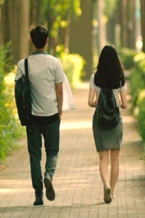 Afiche de 손의 무게