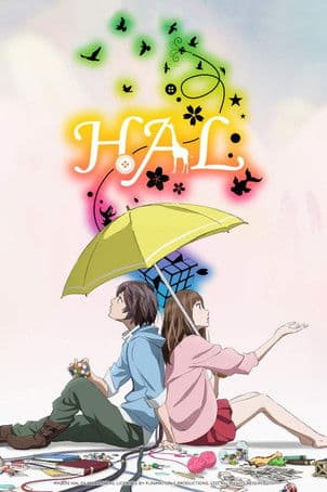 Afiche de Hal