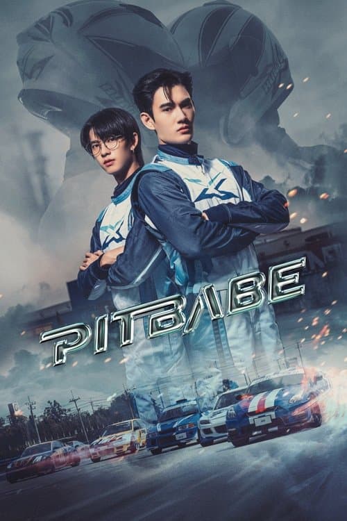 Afiche de Pit Babe