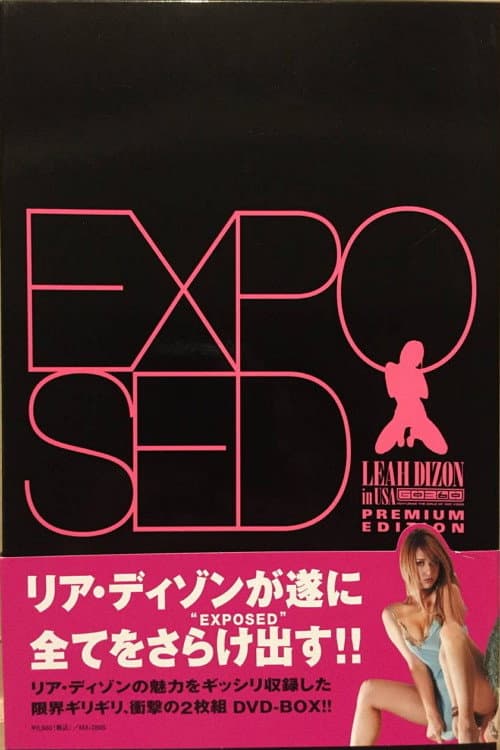 Afiche de Leah Dizon in USA - Premium Edition "Exposed"