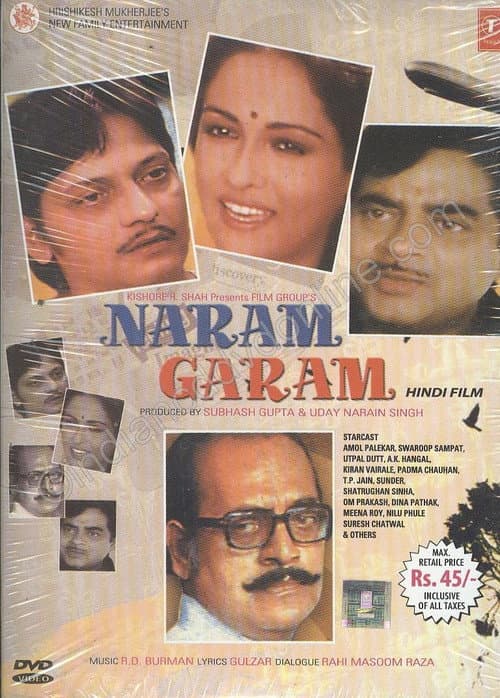 Afiche de Naram Garam