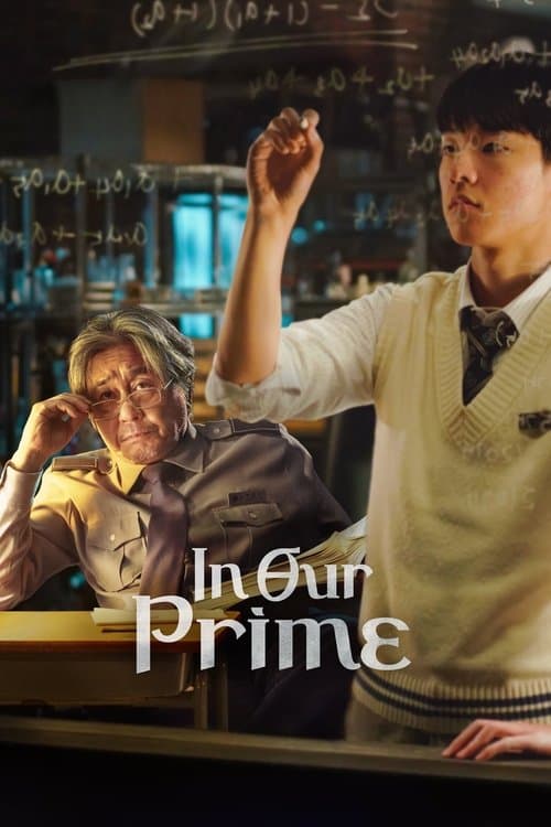 Afiche de In Our Prime