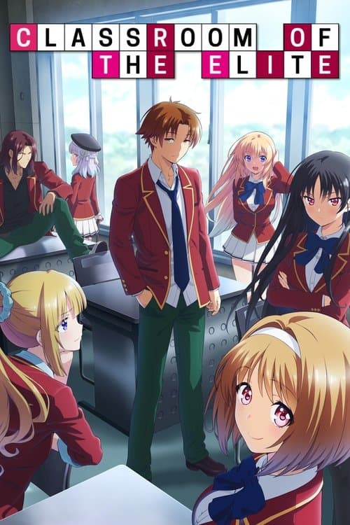 Afiche de Classroom of the Elite