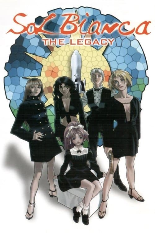 Afiche de Sol Bianca: The Legacy