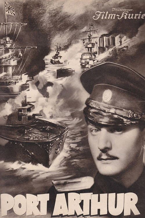 Afiche de Port Arthur