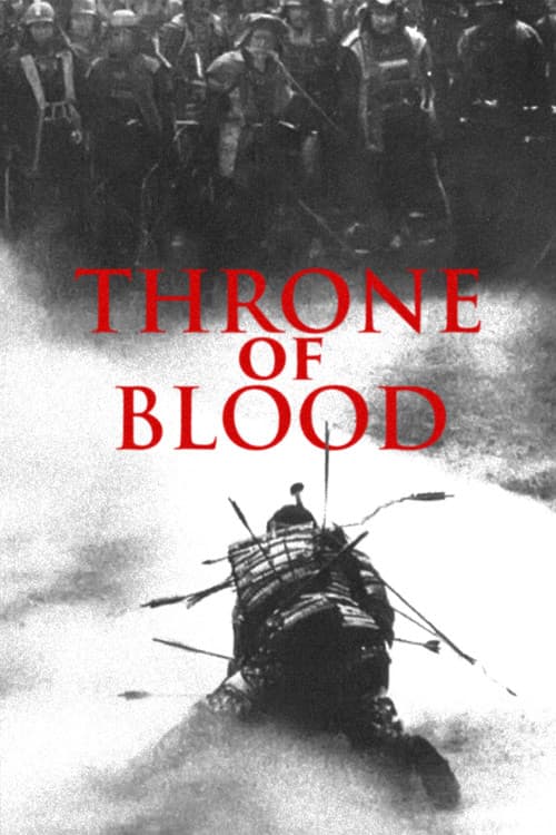 Afiche de Throne of Blood