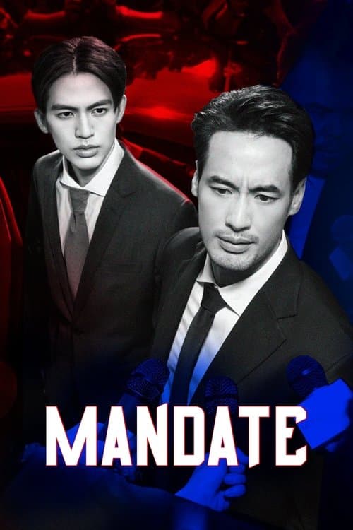 Afiche de Mandate