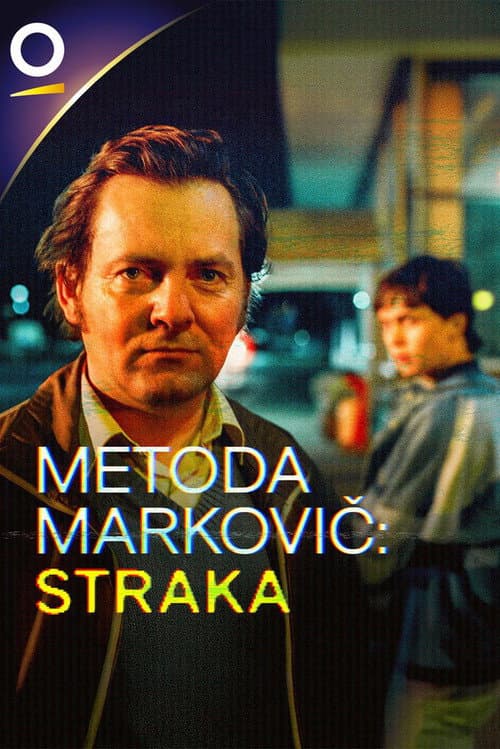 Afiche de Metoda Markovič: Straka