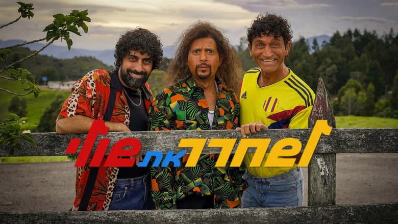 Imagen 4