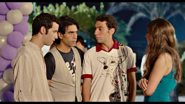 Imagen 2