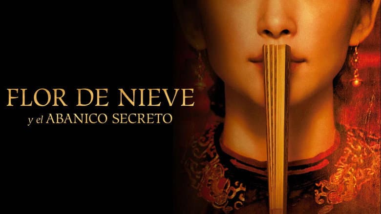 Imagen 5