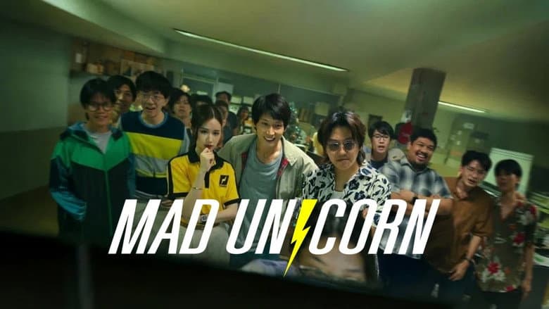 Imagen 5