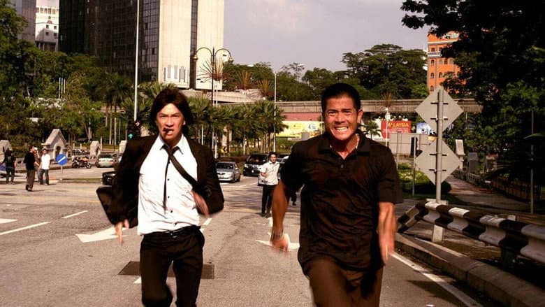 Imagen 1