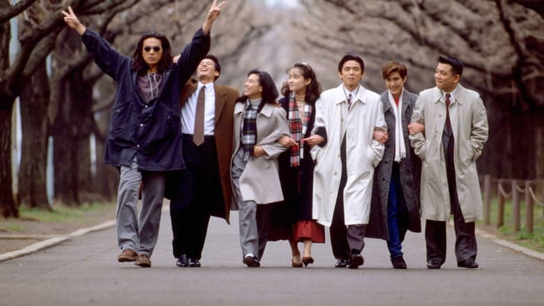 Imagen 1