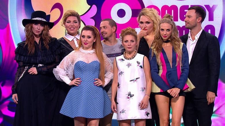Imagen 7