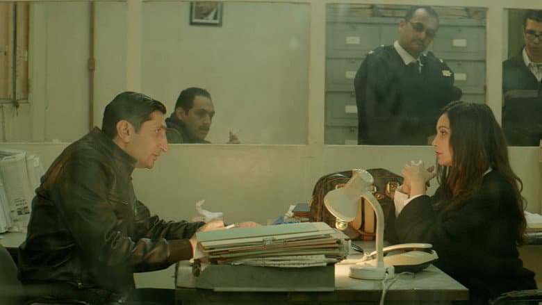 Imagen 3
