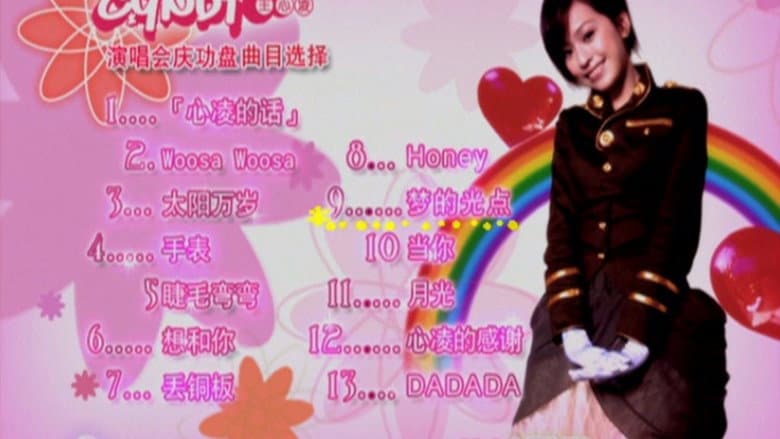 Imagen 1