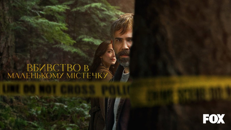 Imagen 8